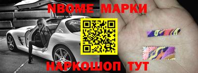 альфа пвп Бузулук