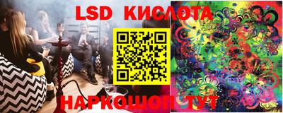 прущая мука Бугуруслан