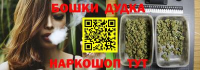 ПСИЛОЦИБИНОВЫЕ ГРИБЫ Анжеро-Судженск