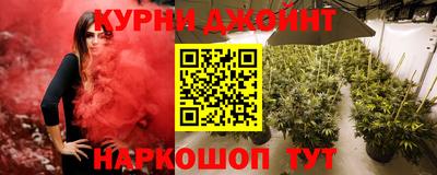 прущая мука Бугуруслан