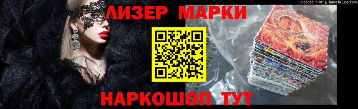 mega маркетплейс  LSD-25 экстази ecstasy  LSD-25 экстази кислота  Вход с VPN  Кудымкар 